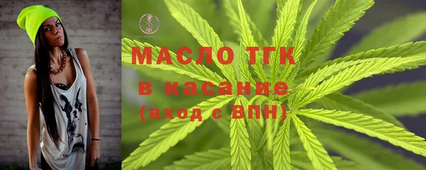 МДПВ Абинск