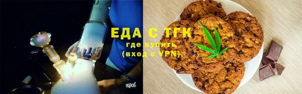 ешки Абдулино